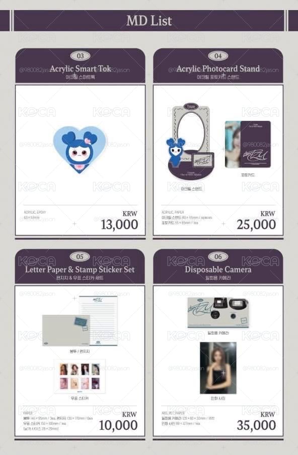 TZUYU 子瑜 solo 迷一 快閃店 周邊 底片相機組