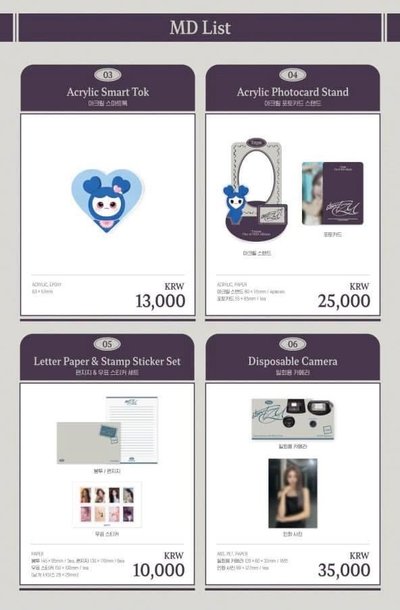 TZUYU 子瑜 solo 迷一 快閃店 周邊 底片相機組