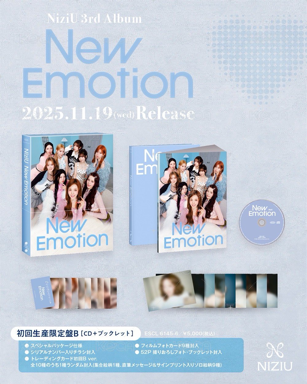 初回限定B盤