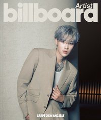 billboard 雜誌 D