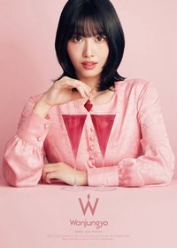 MOMO X Wonjungyo