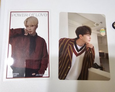 SEVENTEEN 小卡 淨漢 俊輝