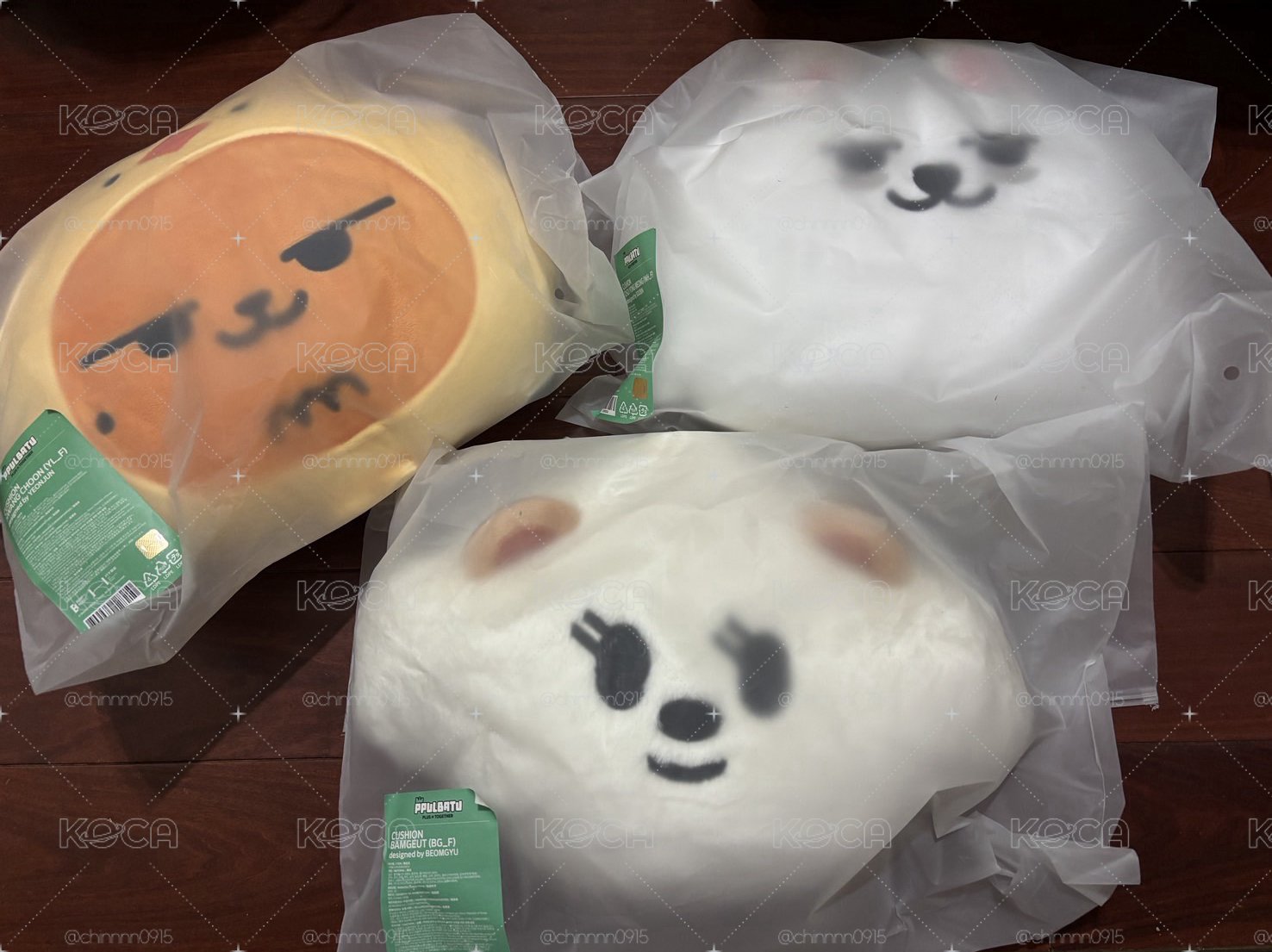 TXT 角巴兔抱枕