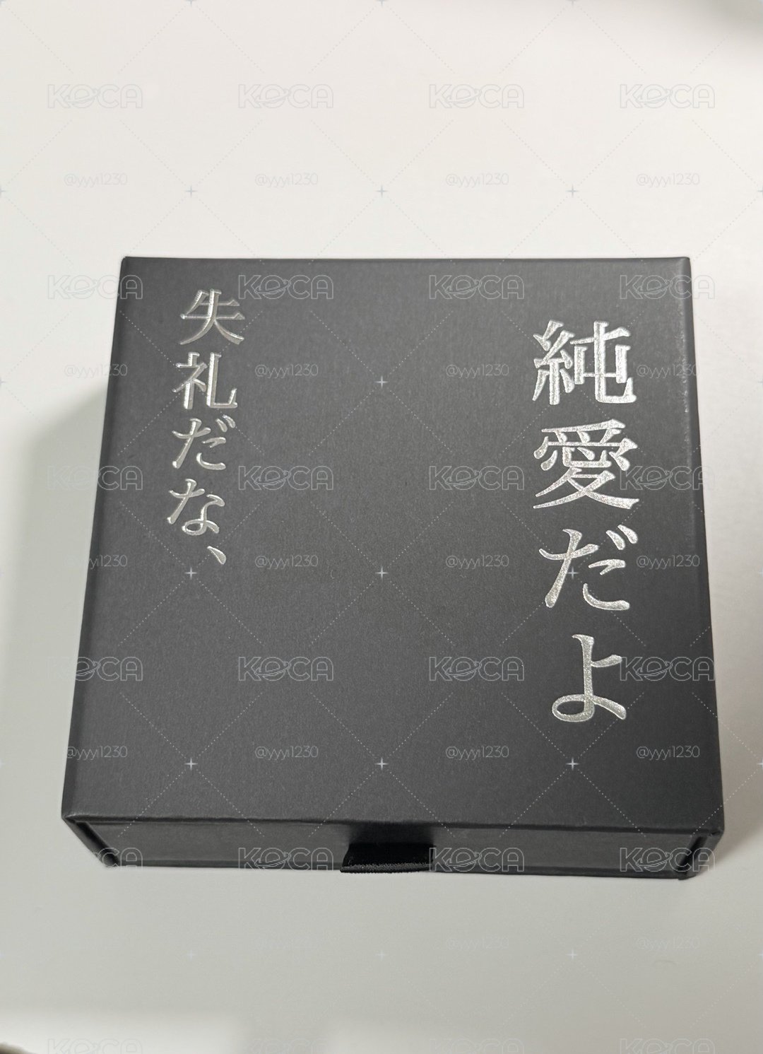 現貨 純愛戒指 白鋼材質