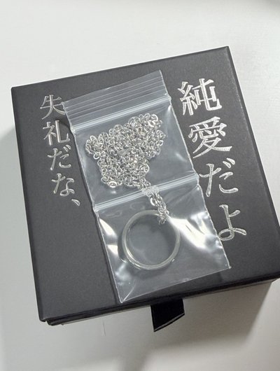 現貨 純愛戒指 白鋼材質