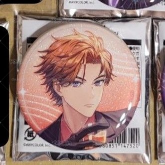 北見遊征 にじネイルShiny 徽章