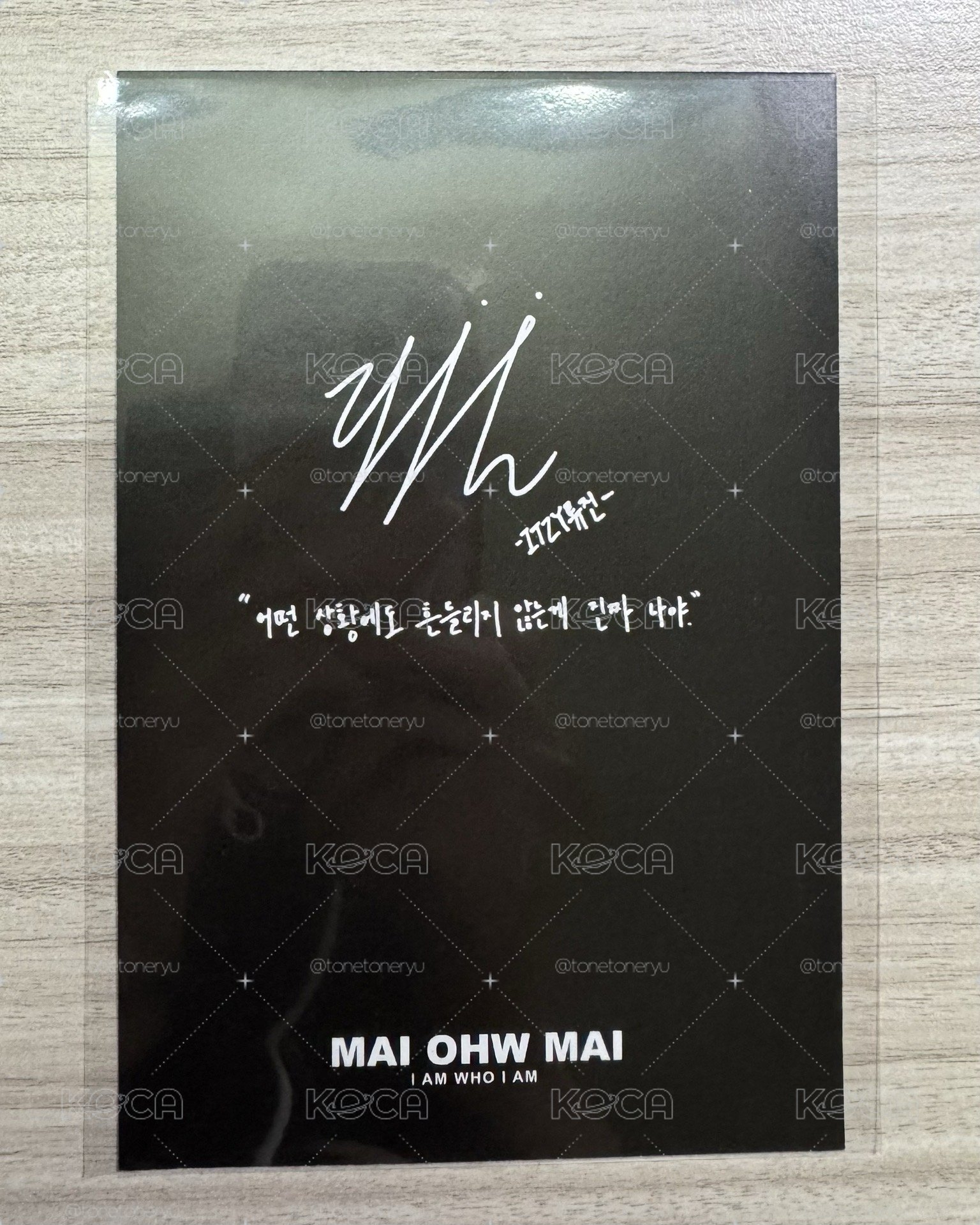 留真MAI OHW MAI明信片