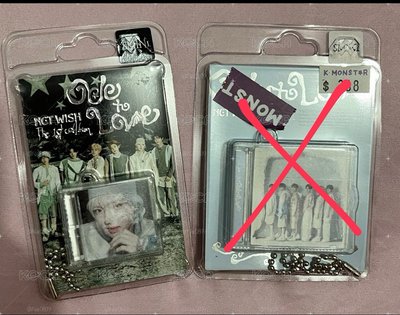 NCT WISH空專