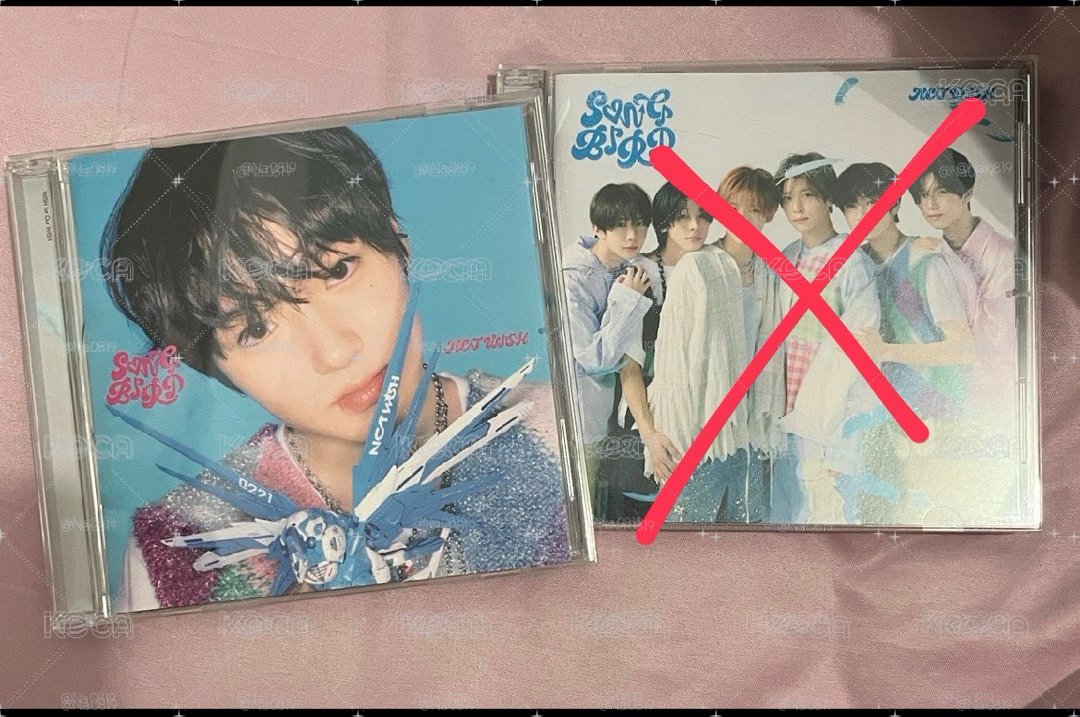 NCT WISH空專
