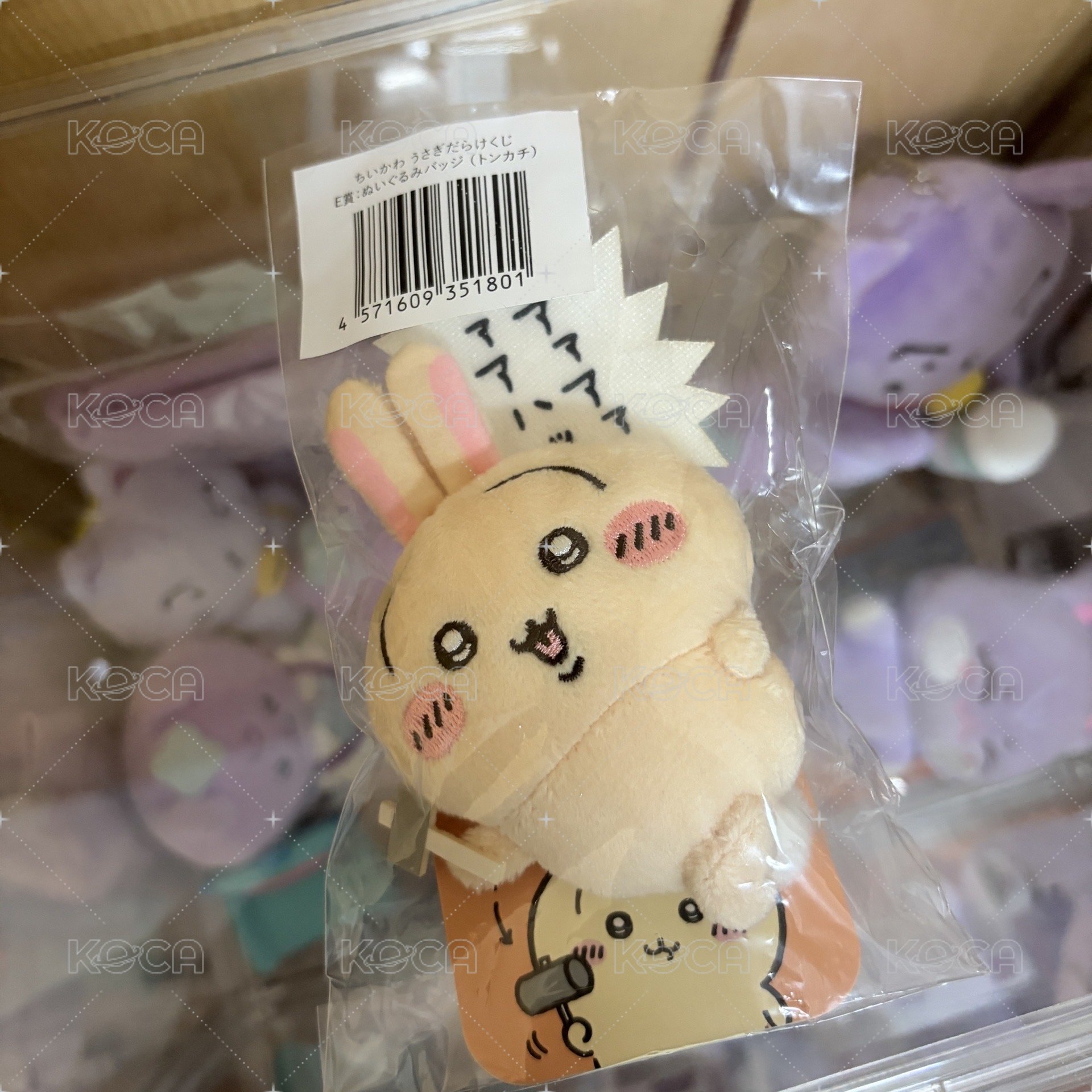 錘子兔兔