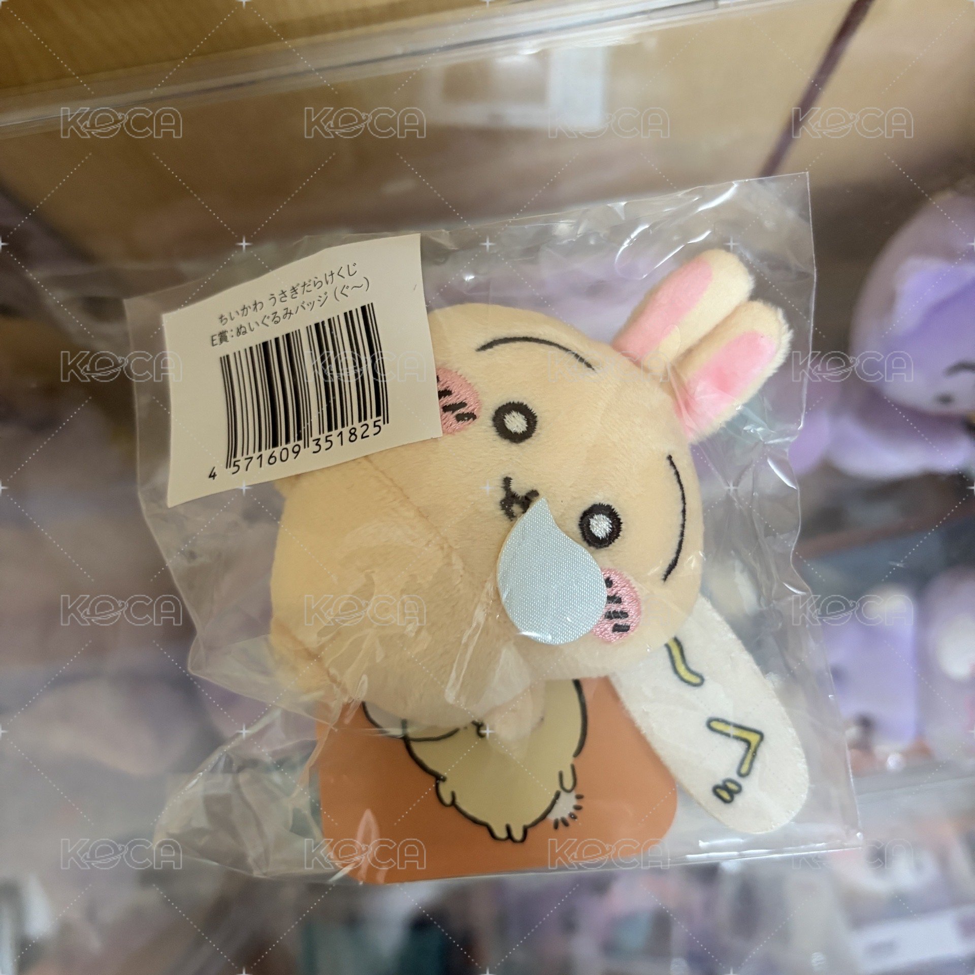 打呼兔兔