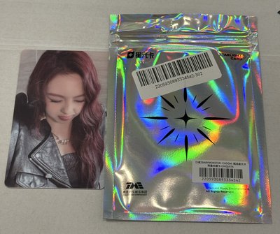 五星小柒未撕膜(卡背有損)춤 (CHOOM) QQ音樂  星光卡 限量珍藏卡
