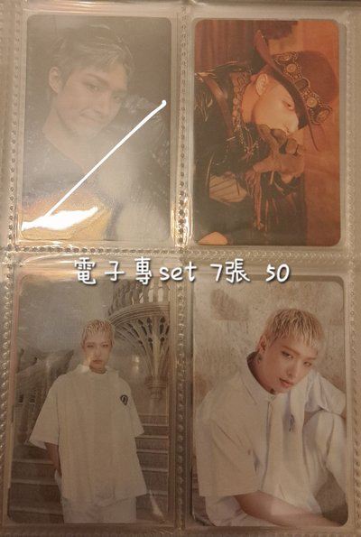 ATEEZ 旼琦賣場