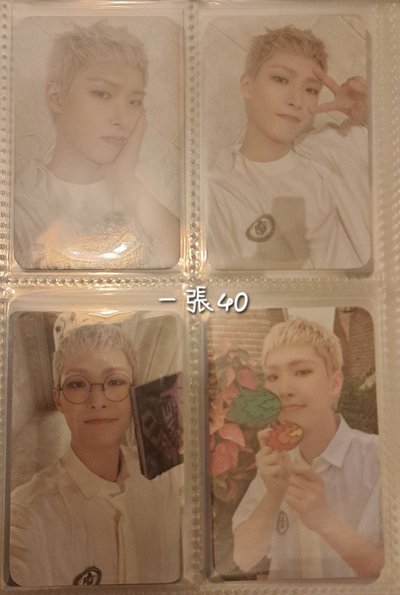 ATEEZ 旼琦賣場