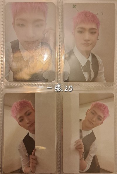 ATEEZ 旼琦賣場