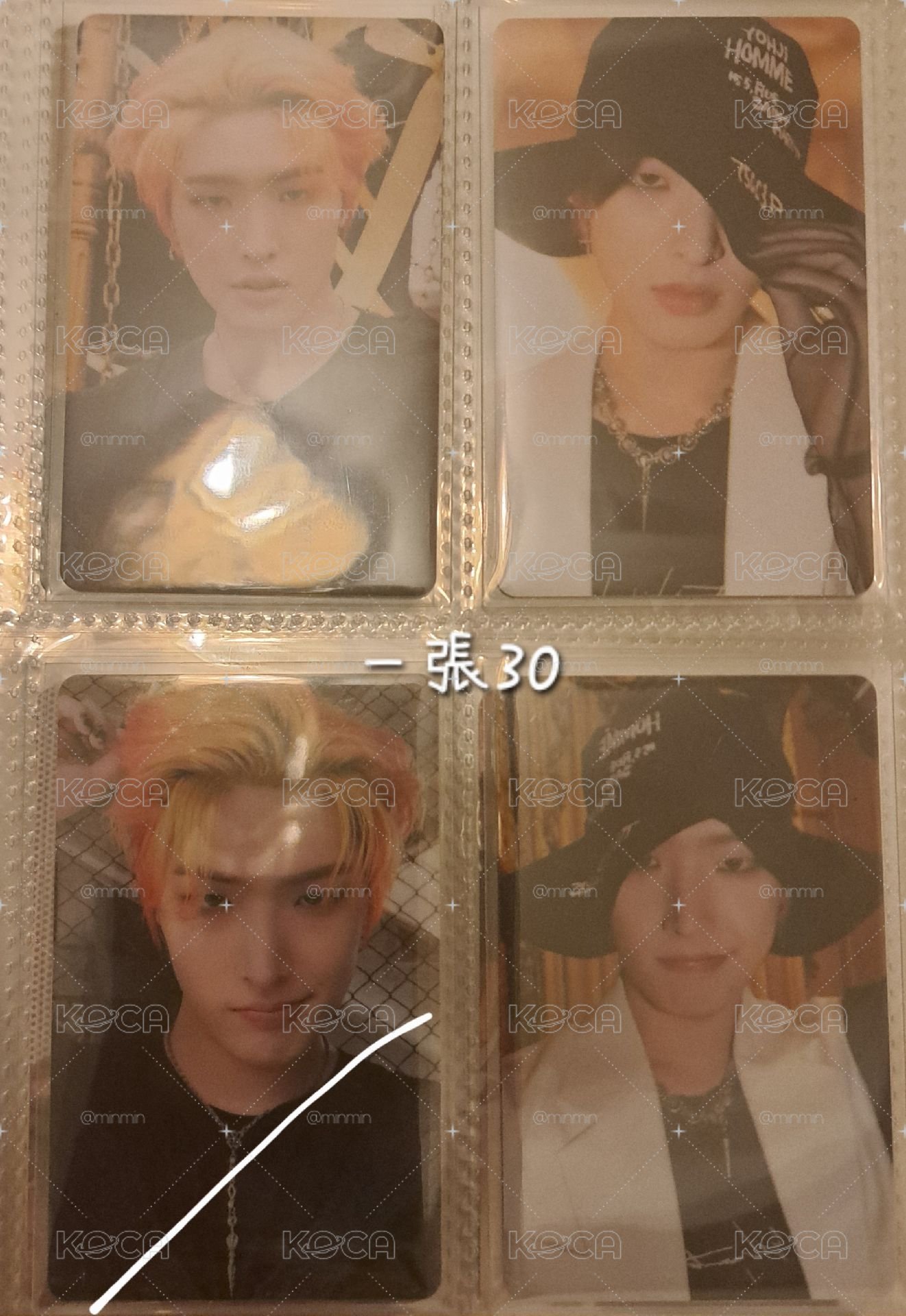 ATEEZ 旼琦賣場