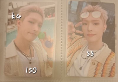 ATEEZ 旼琦賣場