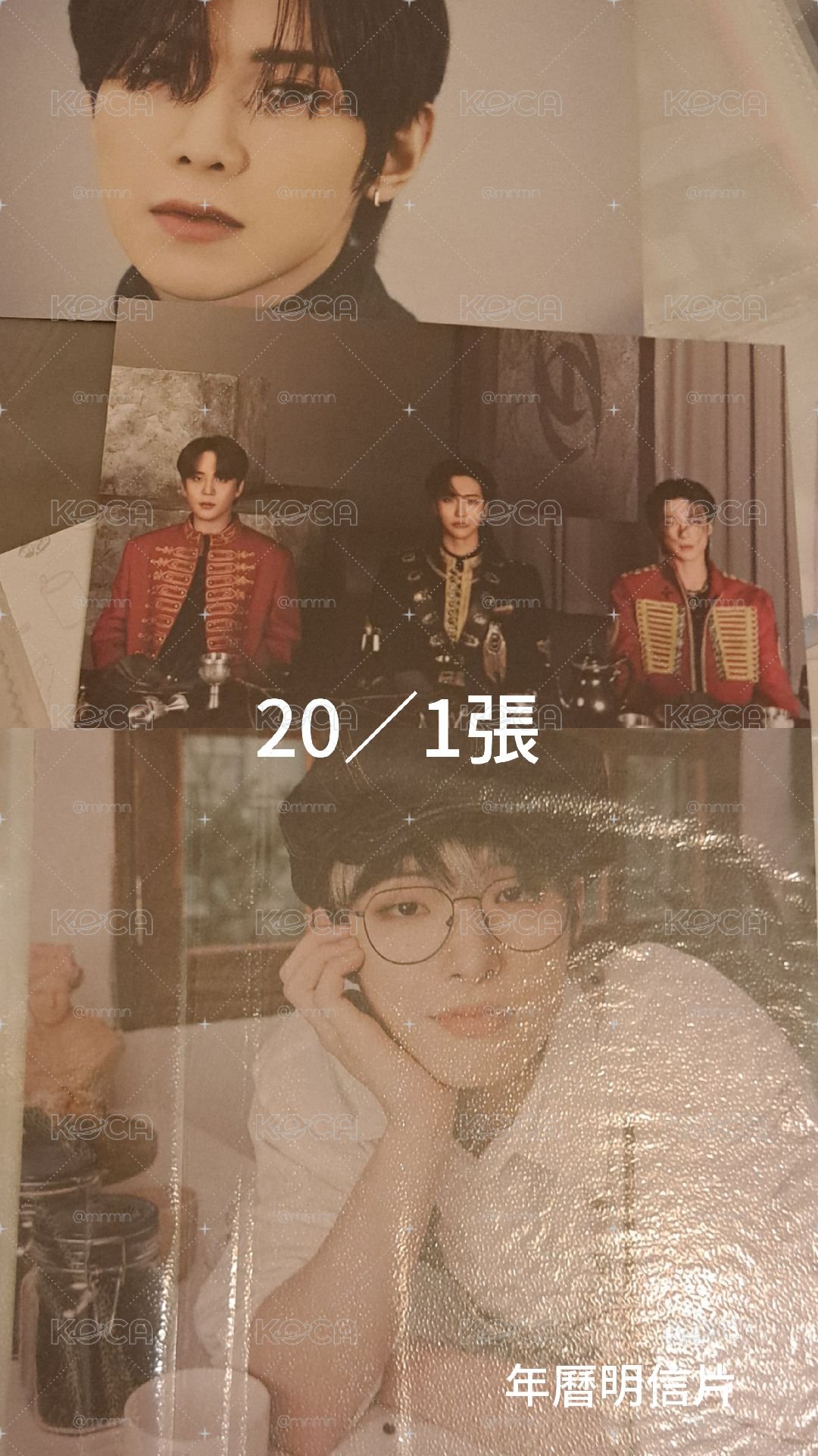 ATEEZ 旼琦賣場