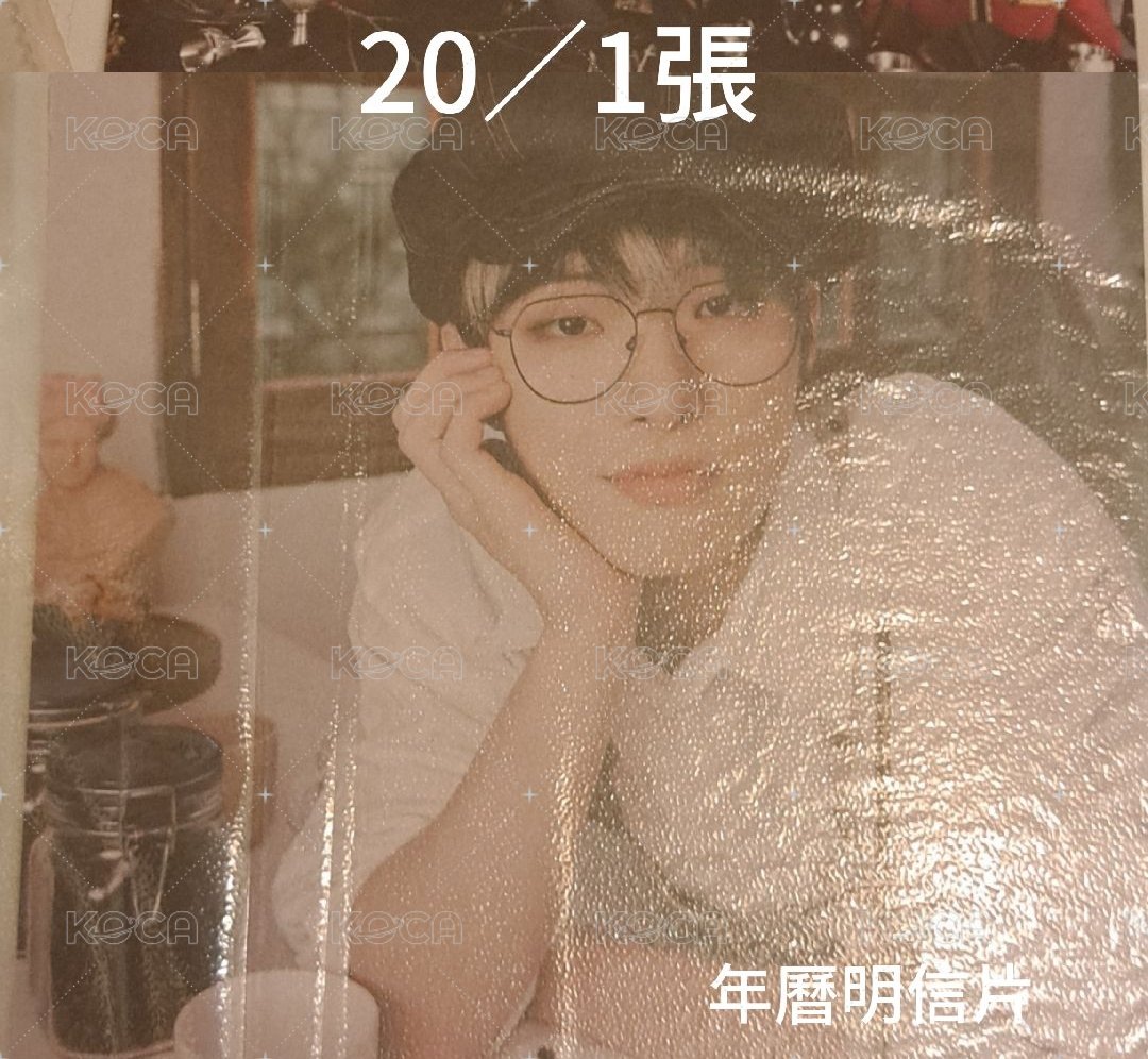 年曆明信片