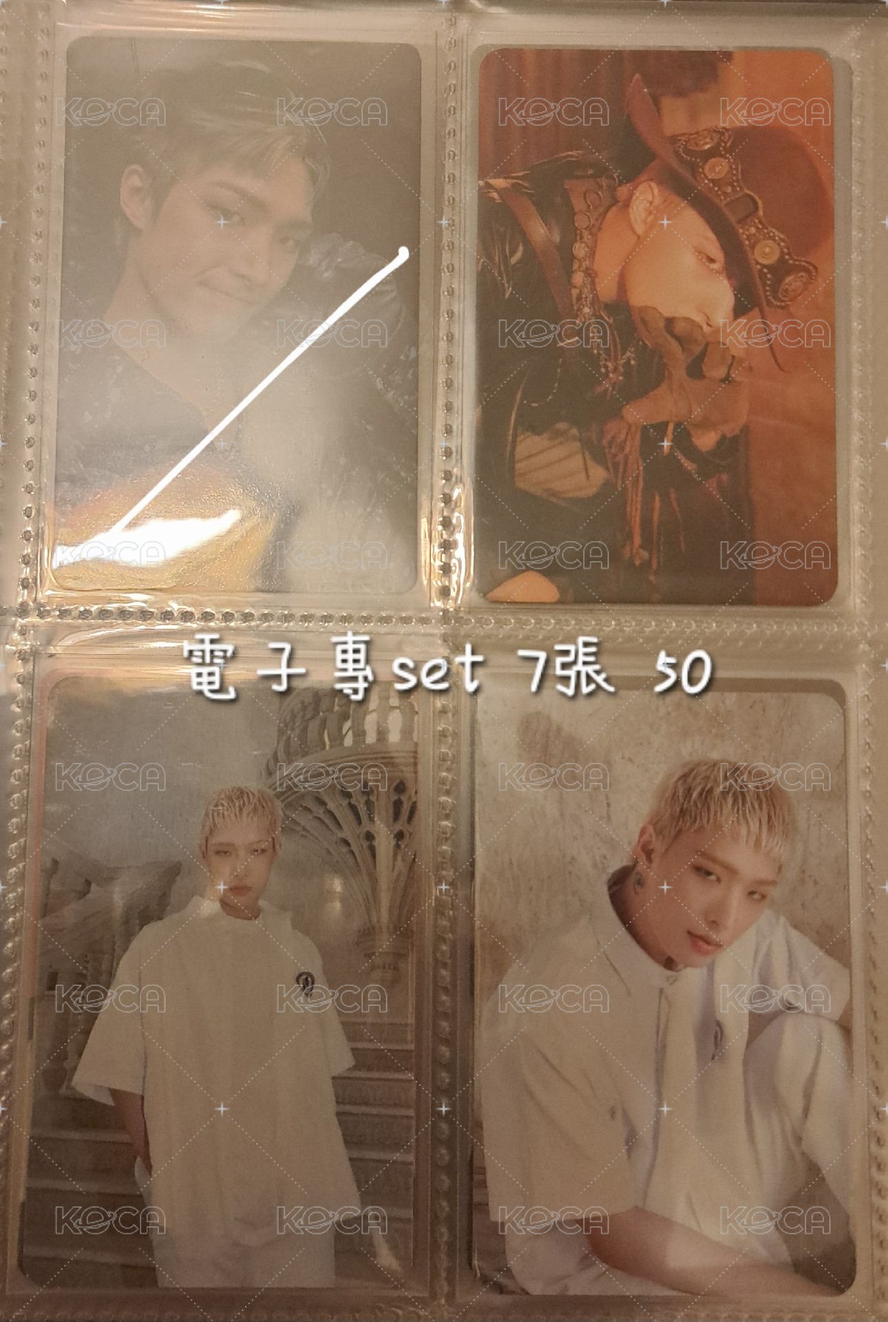 outlaw電子專set 7張