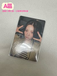 彩娟 隨機卡(條紋衣)