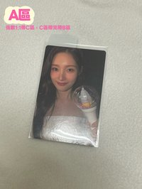 彩娟 手燈卡 (帶娜榮手燈卡)