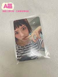 素慧 am2.0簽售卡