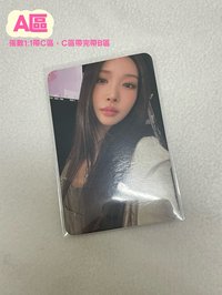 請夏 香港入場卡DAY2