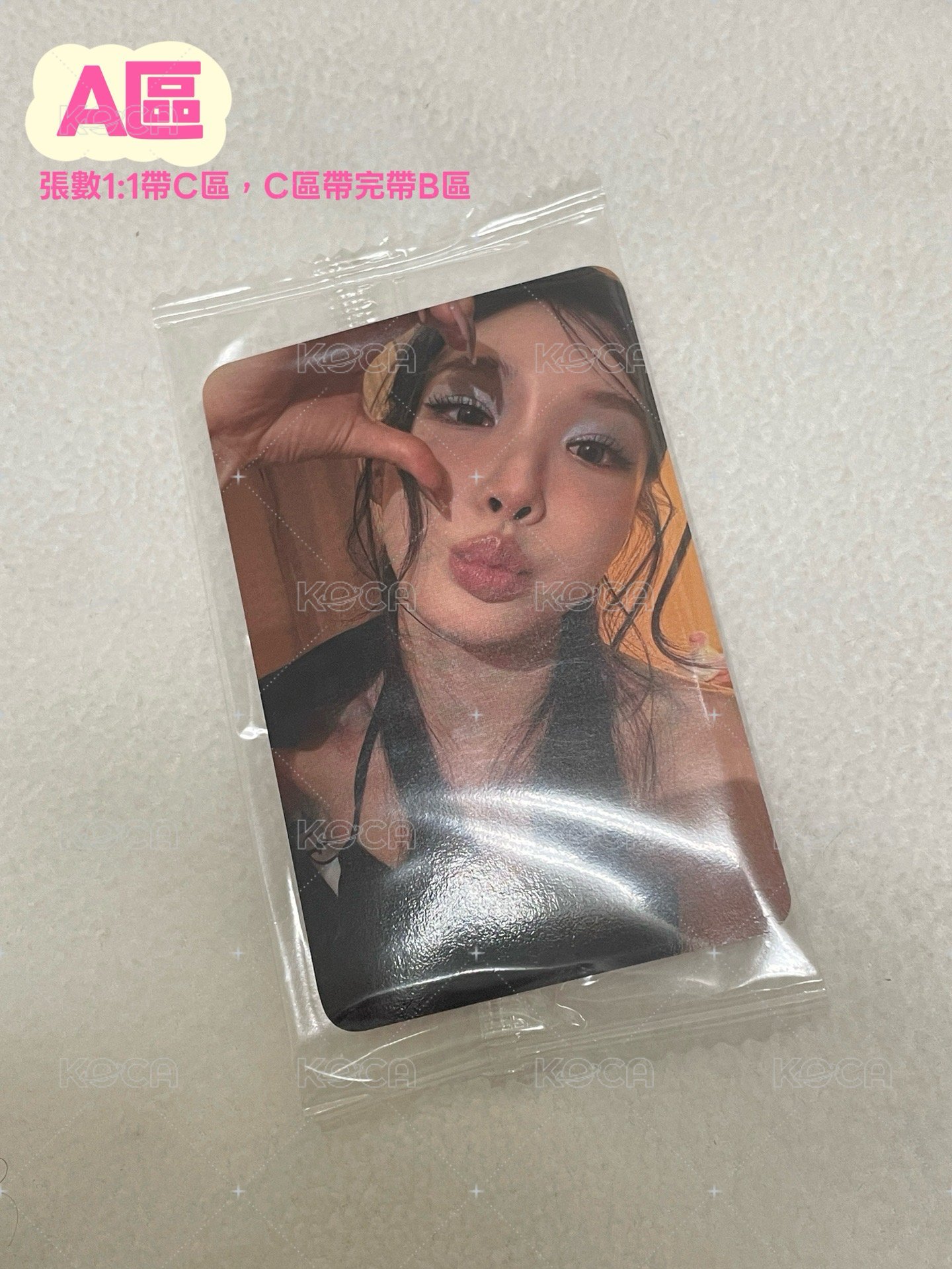 請夏 K4簽售卡
