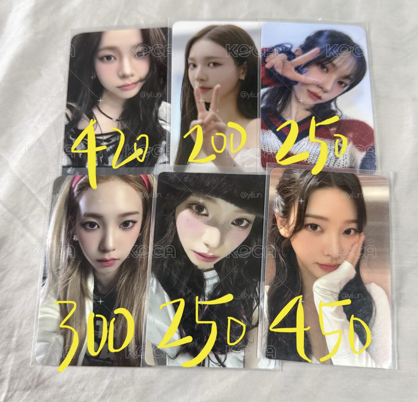 挺美的柚子