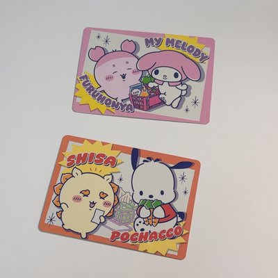 三麗鷗 x 吉伊卡哇集點小卡