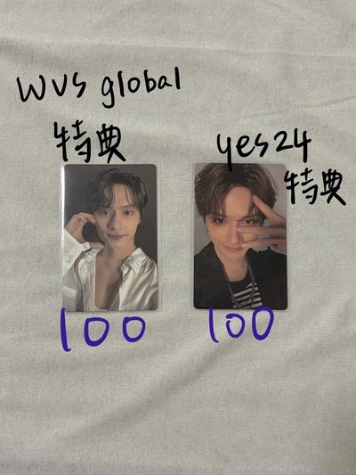 十七