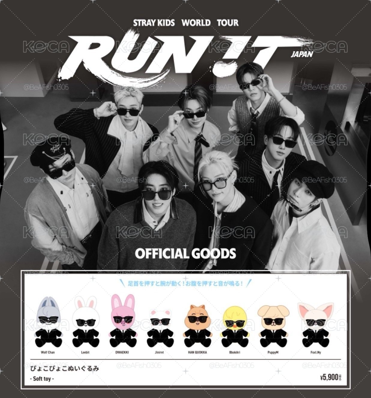 RUN IT 日本快閃店 墨鏡坐娃