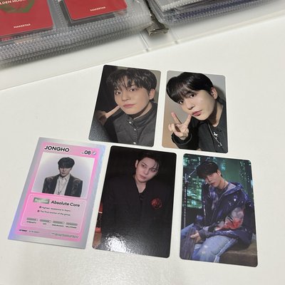 ATEEZ 今天是幾月幾號？是愛上崔鍾浩！