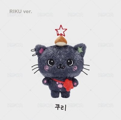 一二販現貨kuri