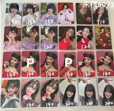 米妮小卡