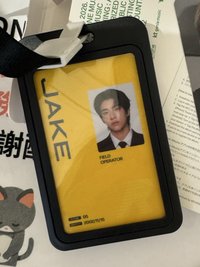 ID
