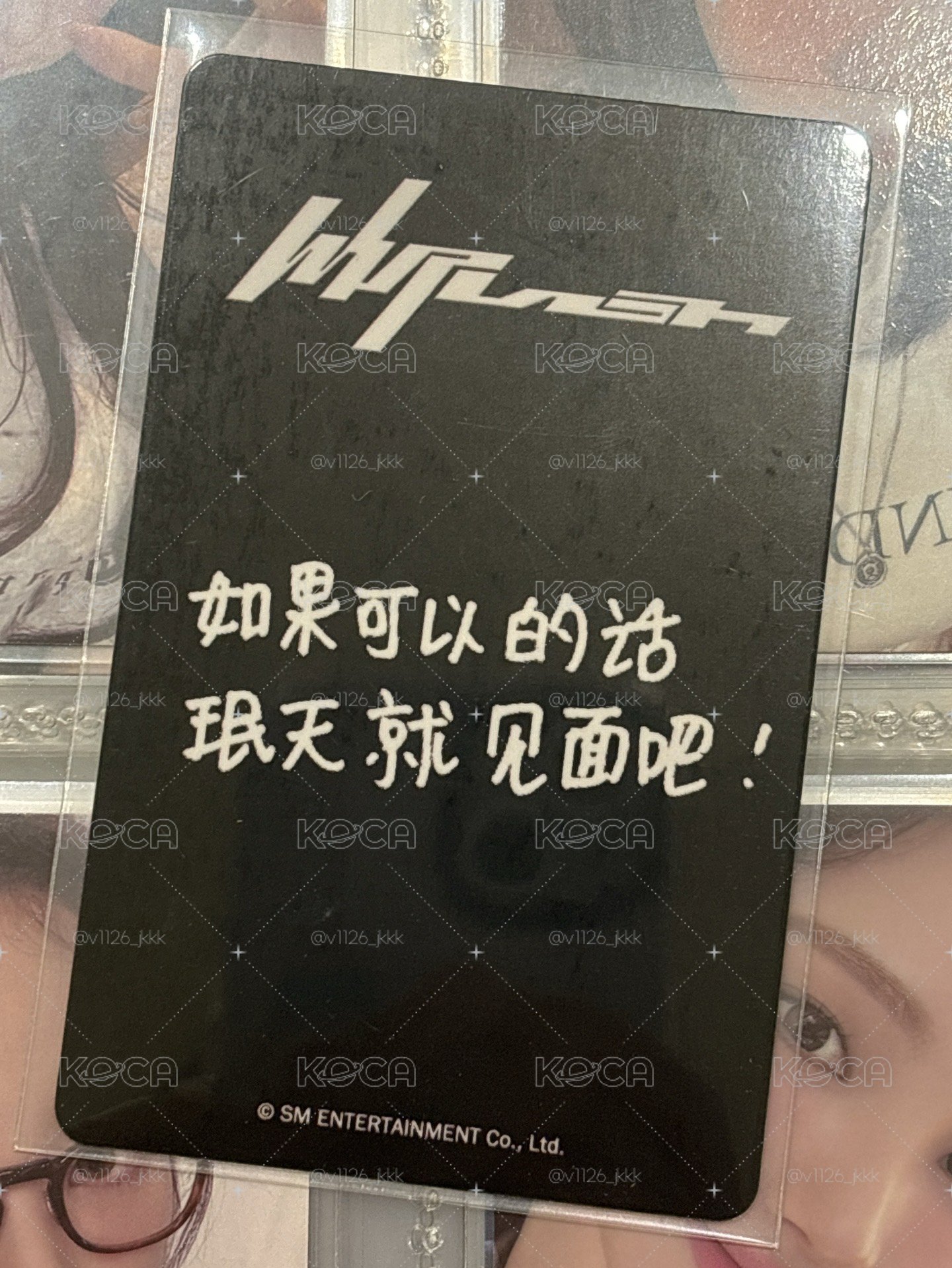 眼鏡柚👓