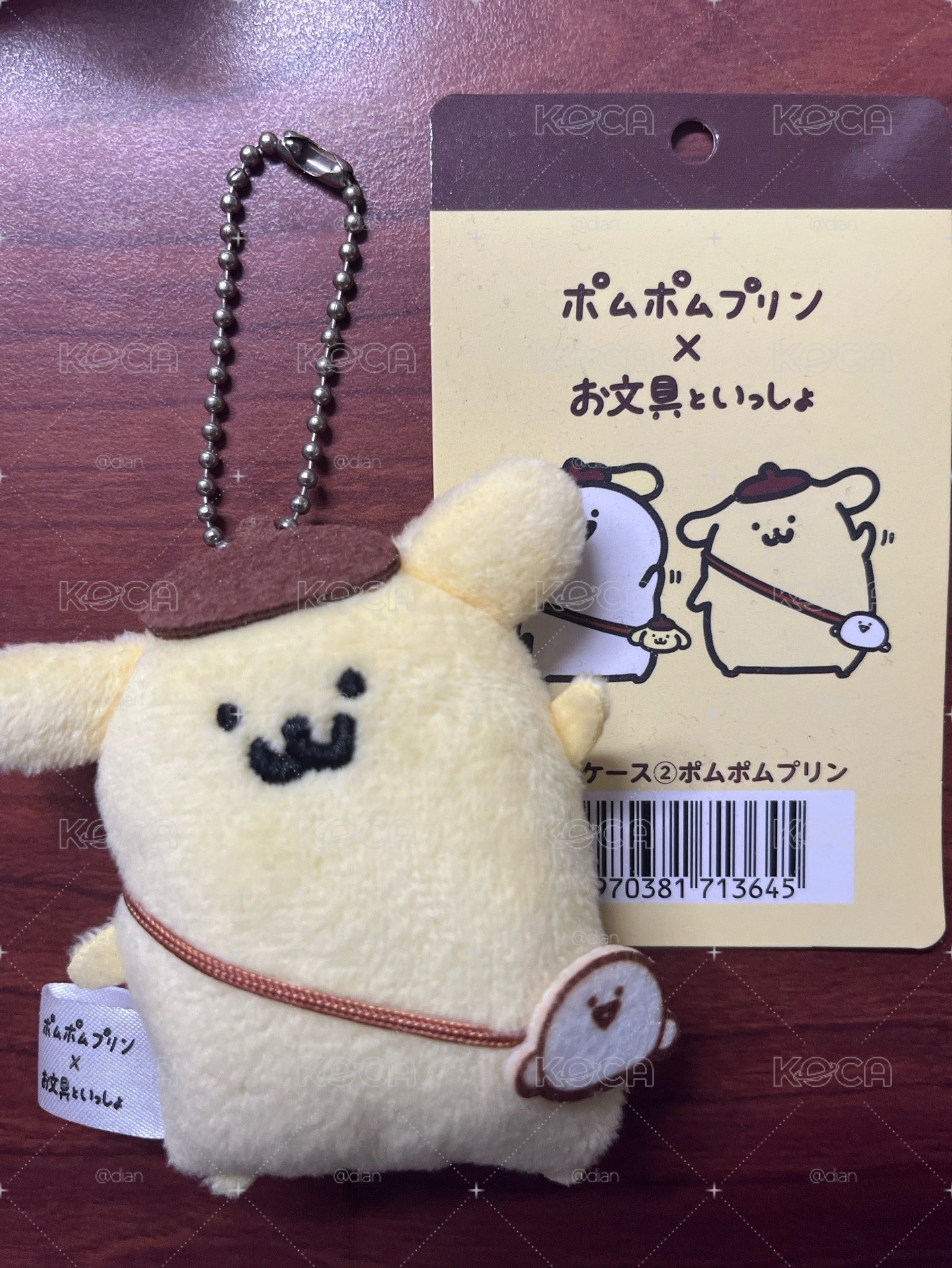 布丁狗 文具君 聯名 吊飾