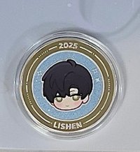 25年VIP萬氪 台服版 紀念幣 