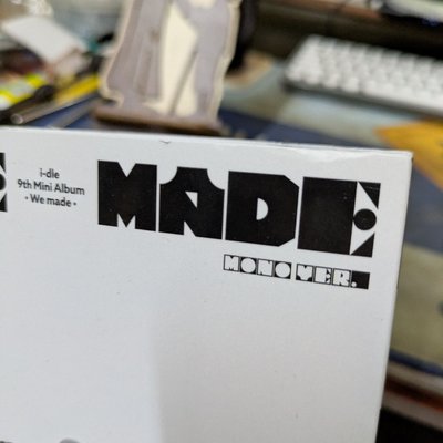 i-dle We Are空專