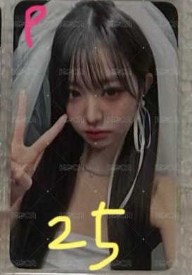 25(直出)