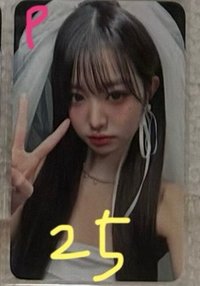 25(直出)