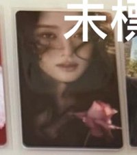 QQ音樂特典 官拍2