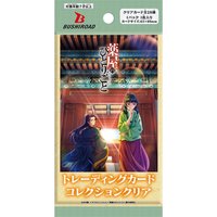 武士道 隨機透卡 vol.1