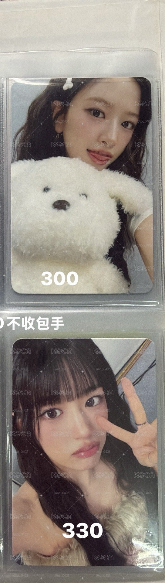 aaa&hl安