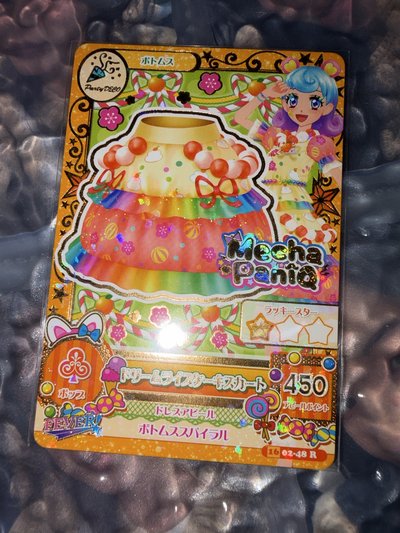 妮娜俏皮裙子