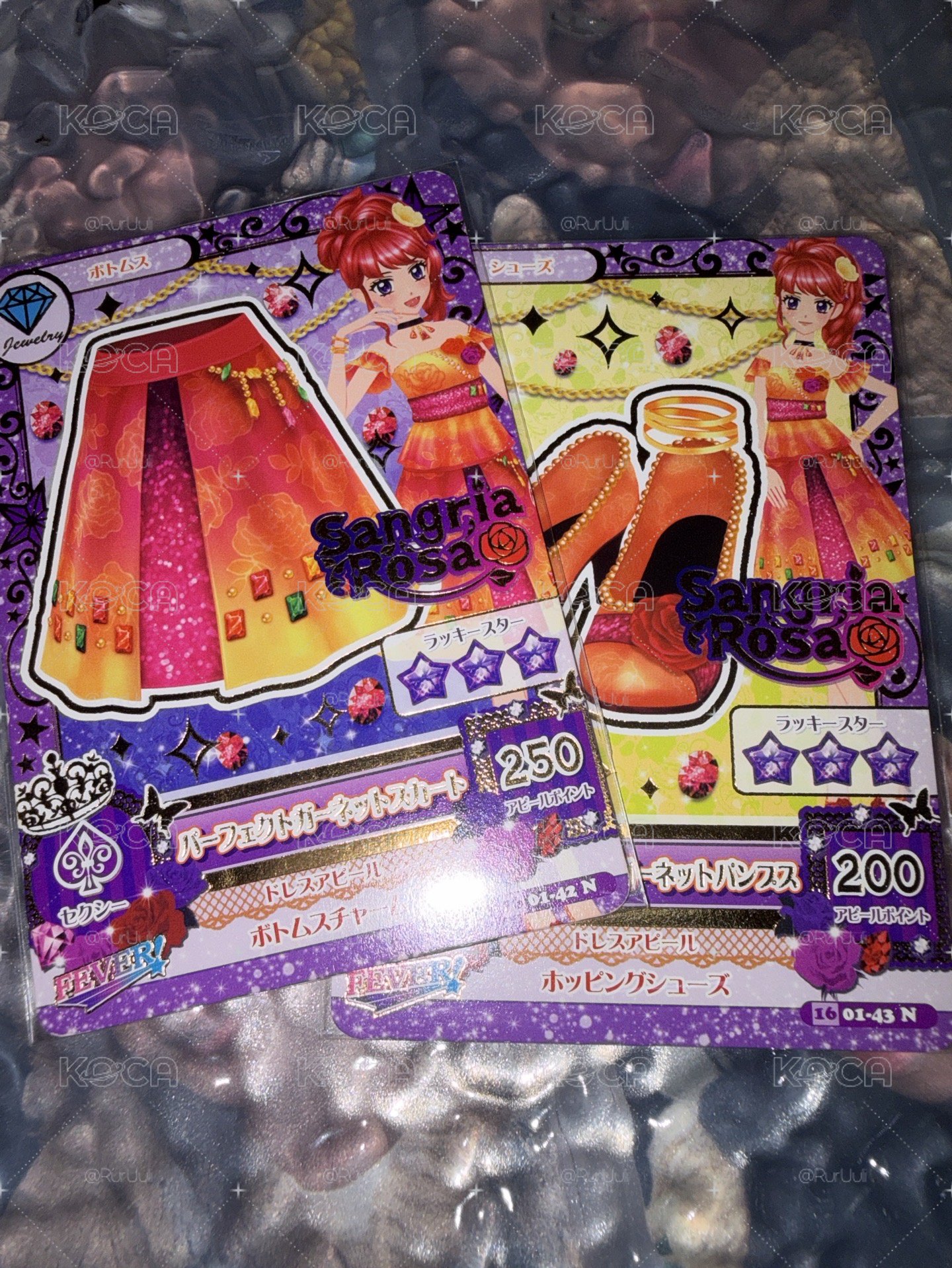 珠璃 鑽石 裙鞋
