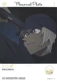 EMOCA 2 透卡 