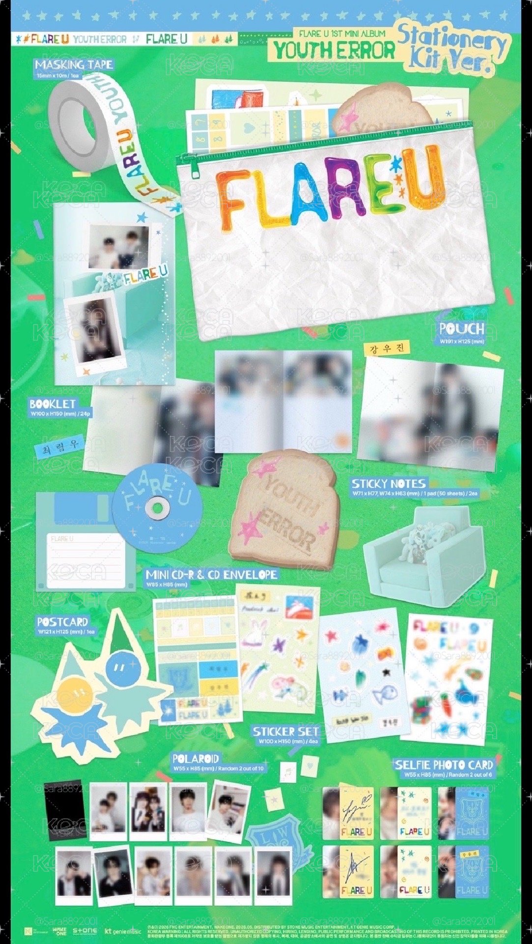 YOUTH ERROR Stationery Kit ver. 專輯 